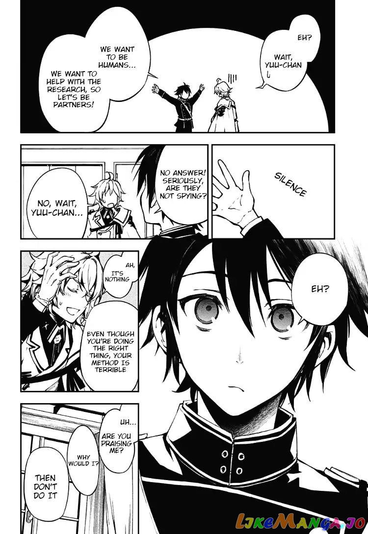 Read Seraph Of The End Manga Online