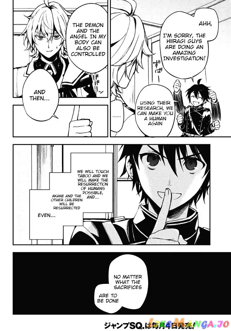 Read Seraph Of The End Manga Online