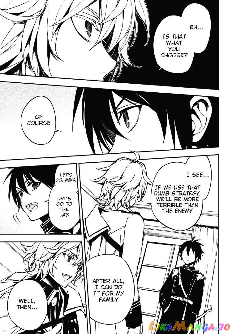 Read Seraph Of The End Manga Online