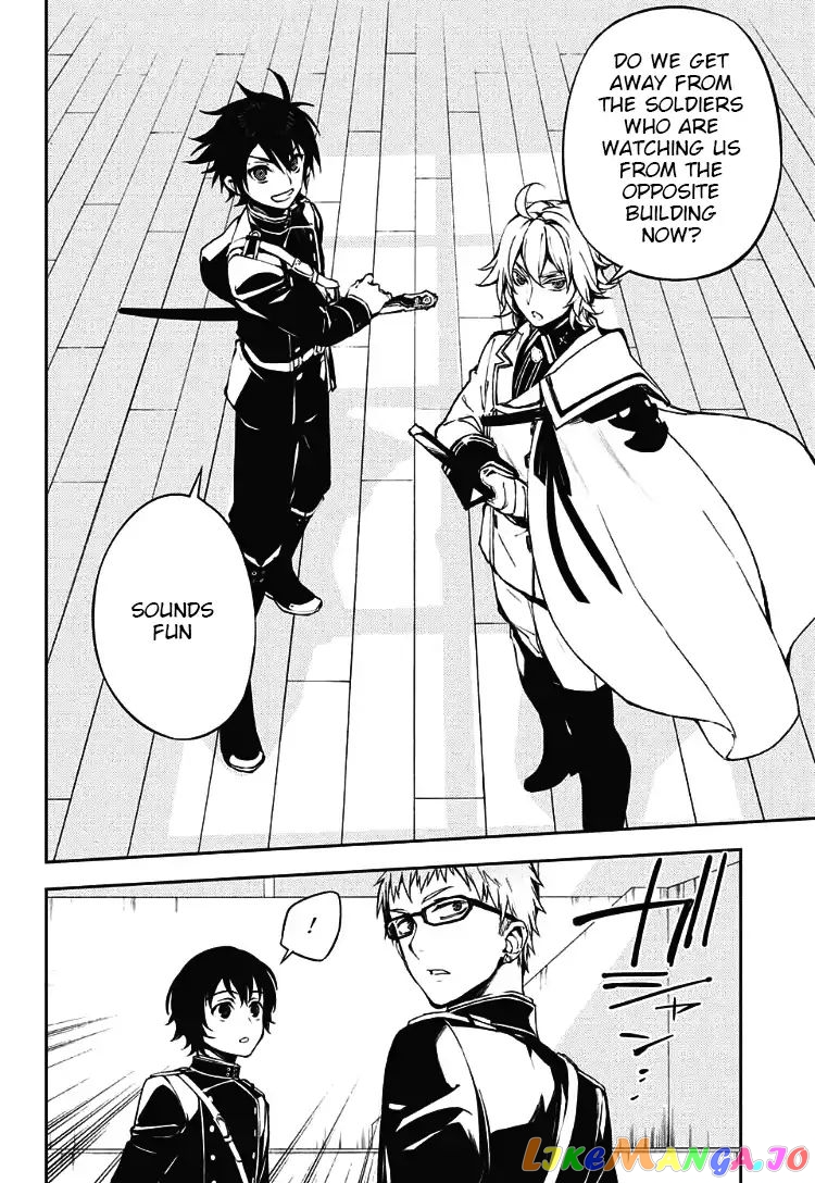 Read Seraph Of The End Manga Online