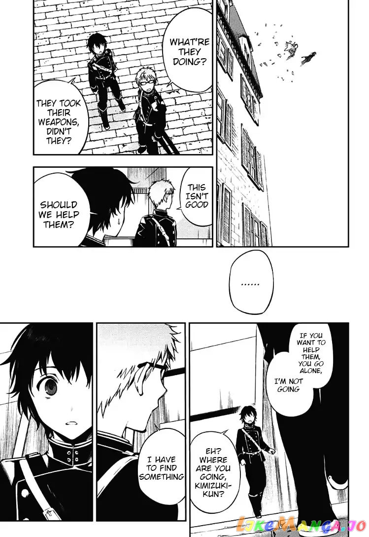 Read Seraph Of The End Manga Online