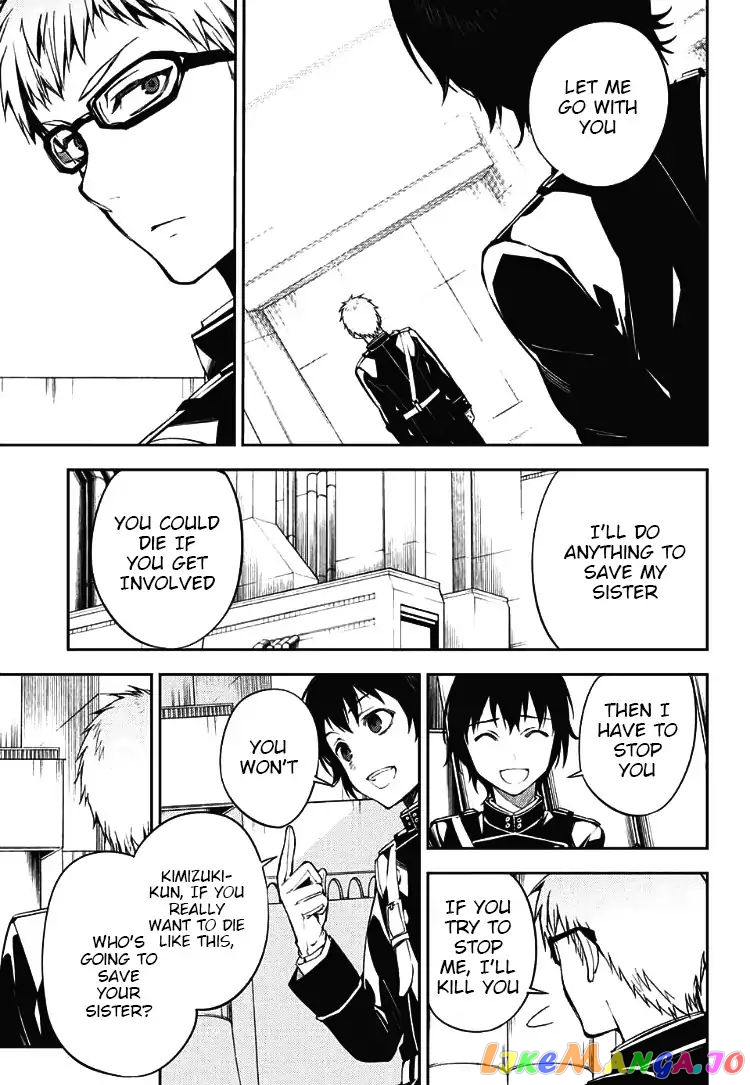 Read Seraph Of The End Manga Online