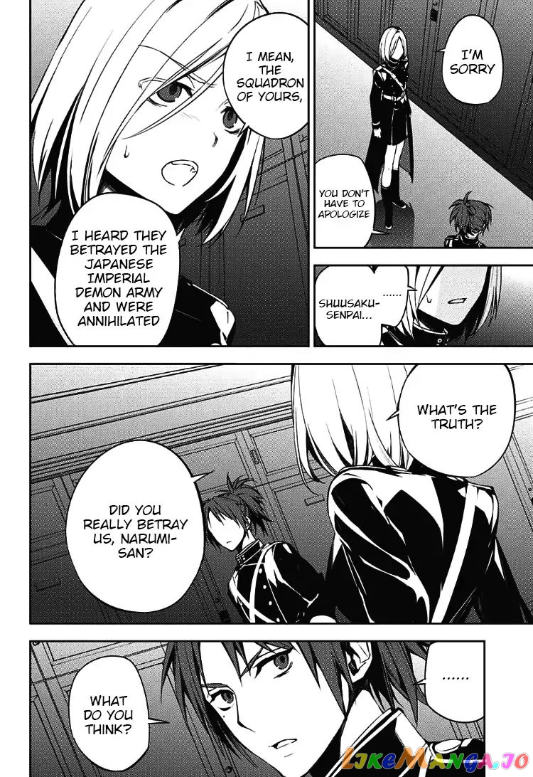 Read Seraph Of The End Manga Online