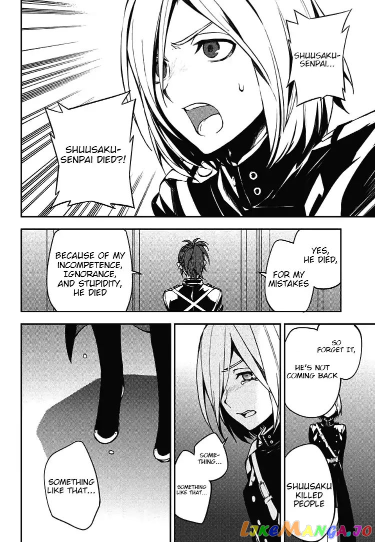 Read Seraph Of The End Manga Online