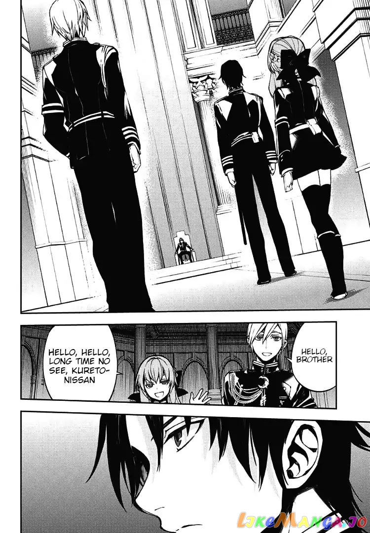 Read Seraph Of The End Manga Online