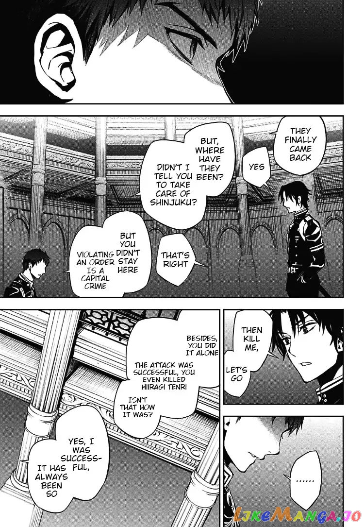Read Seraph Of The End Manga Online