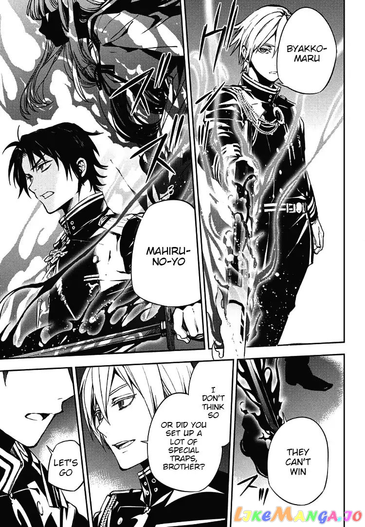 Read Seraph Of The End Manga Online