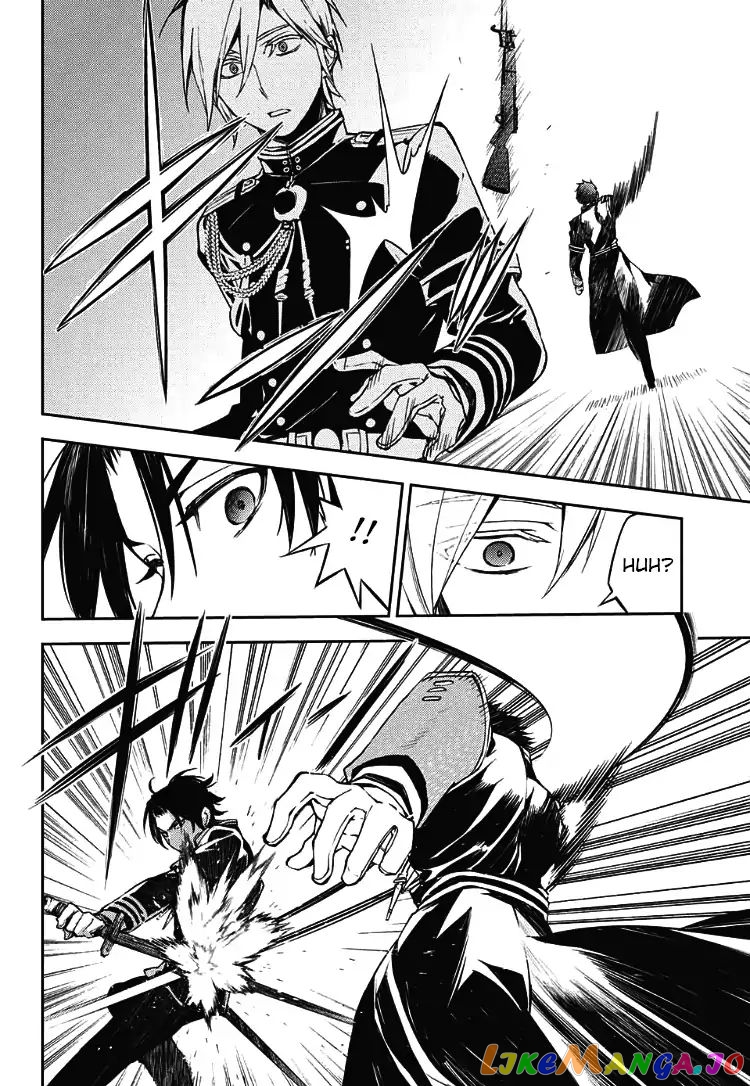 Read Seraph Of The End Manga Online