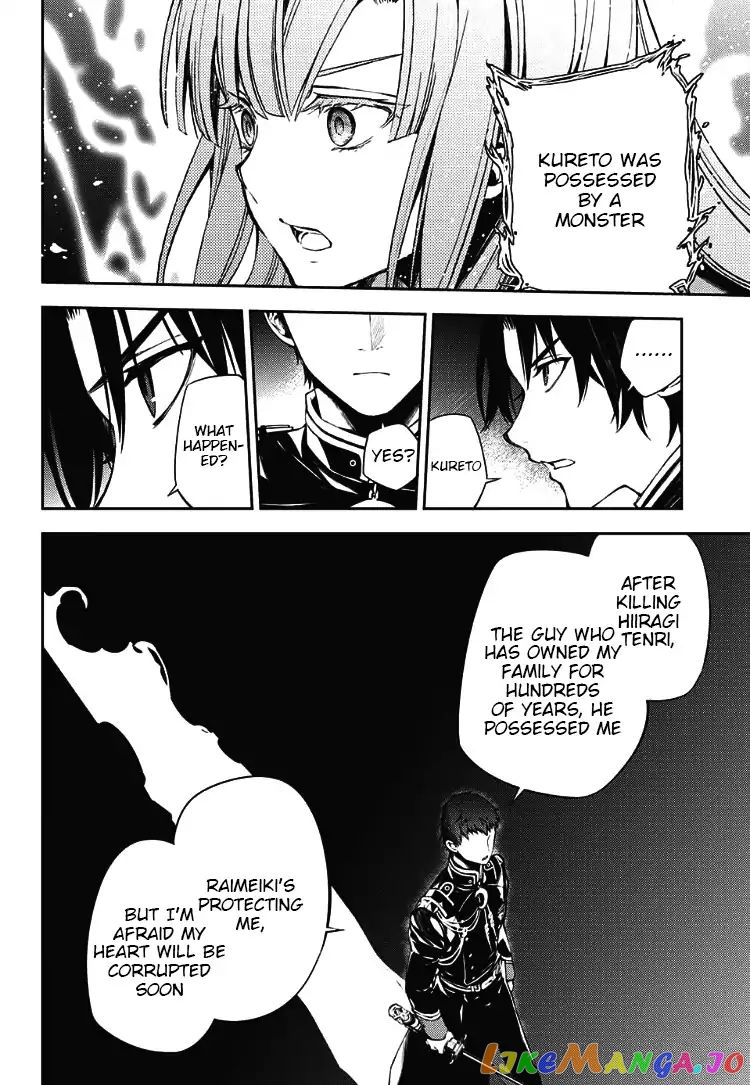 Read Seraph Of The End Manga Online