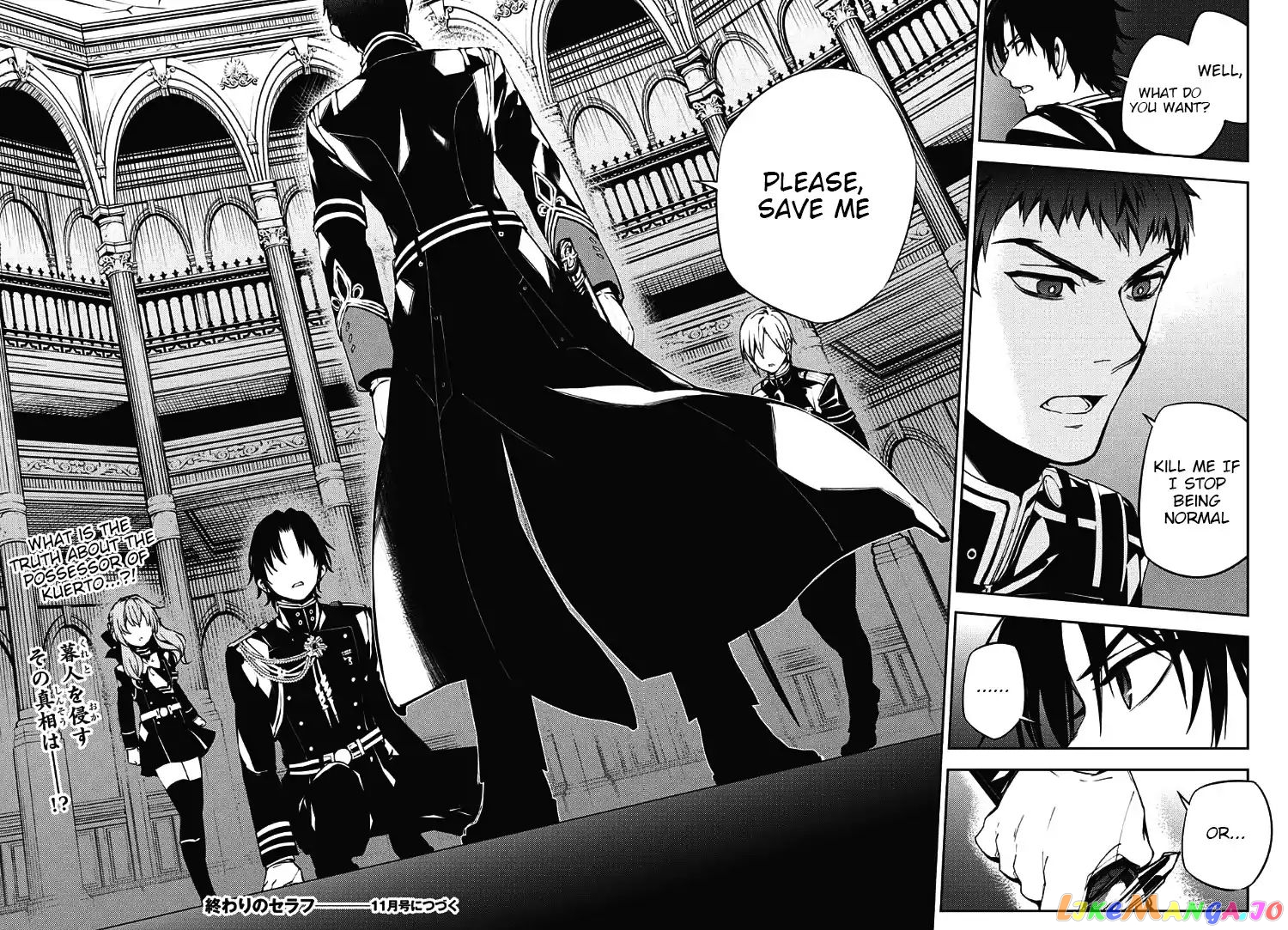 Read Seraph Of The End Manga Online