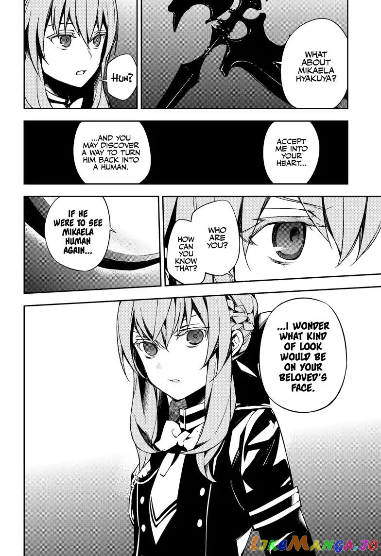 Read Seraph Of The End Manga Online