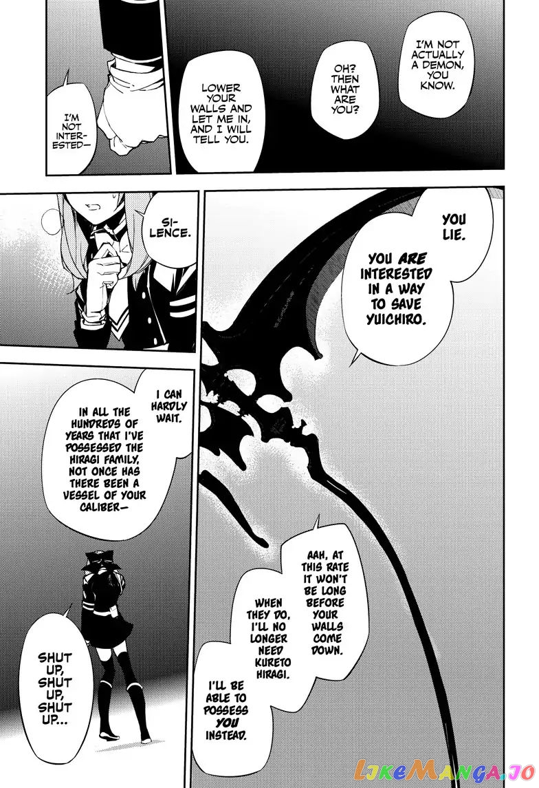 Read Seraph Of The End Manga Online