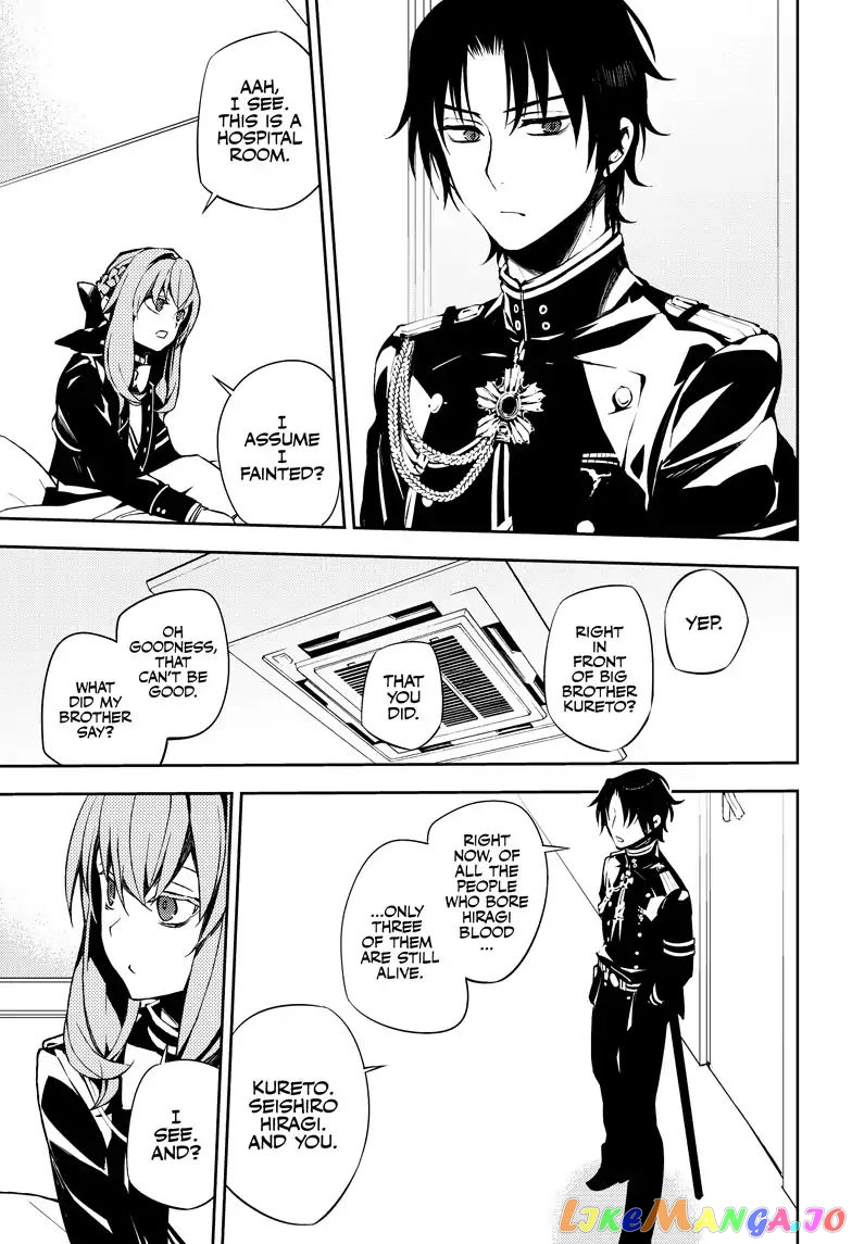 Read Seraph Of The End Manga Online