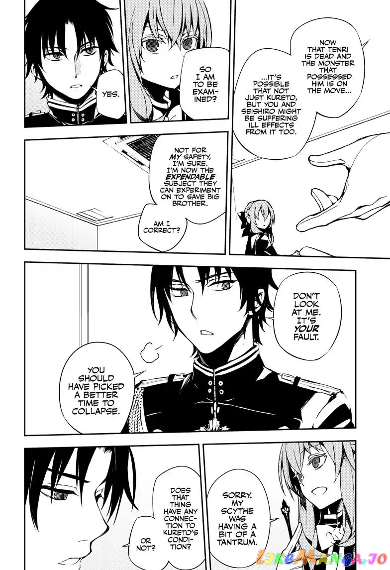 Read Seraph Of The End Manga Online