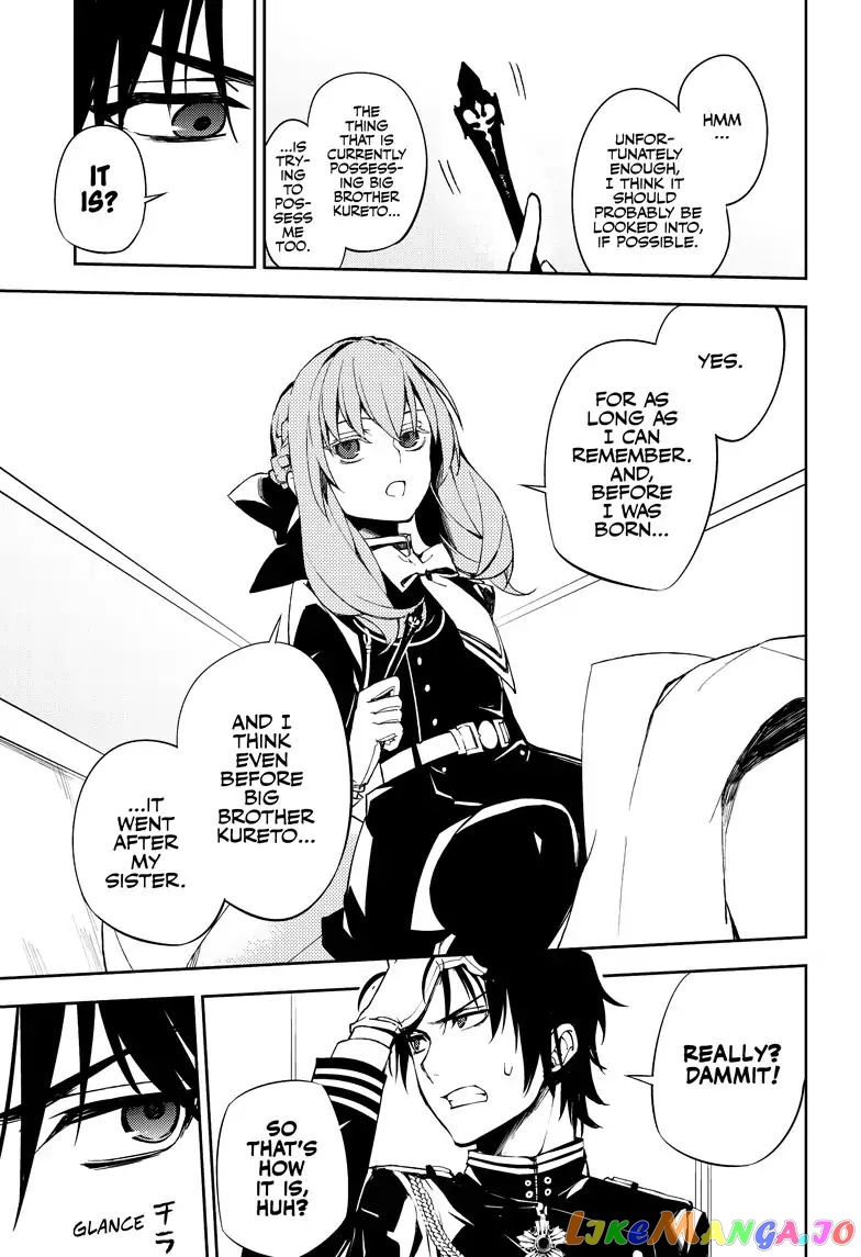 Read Seraph Of The End Manga Online