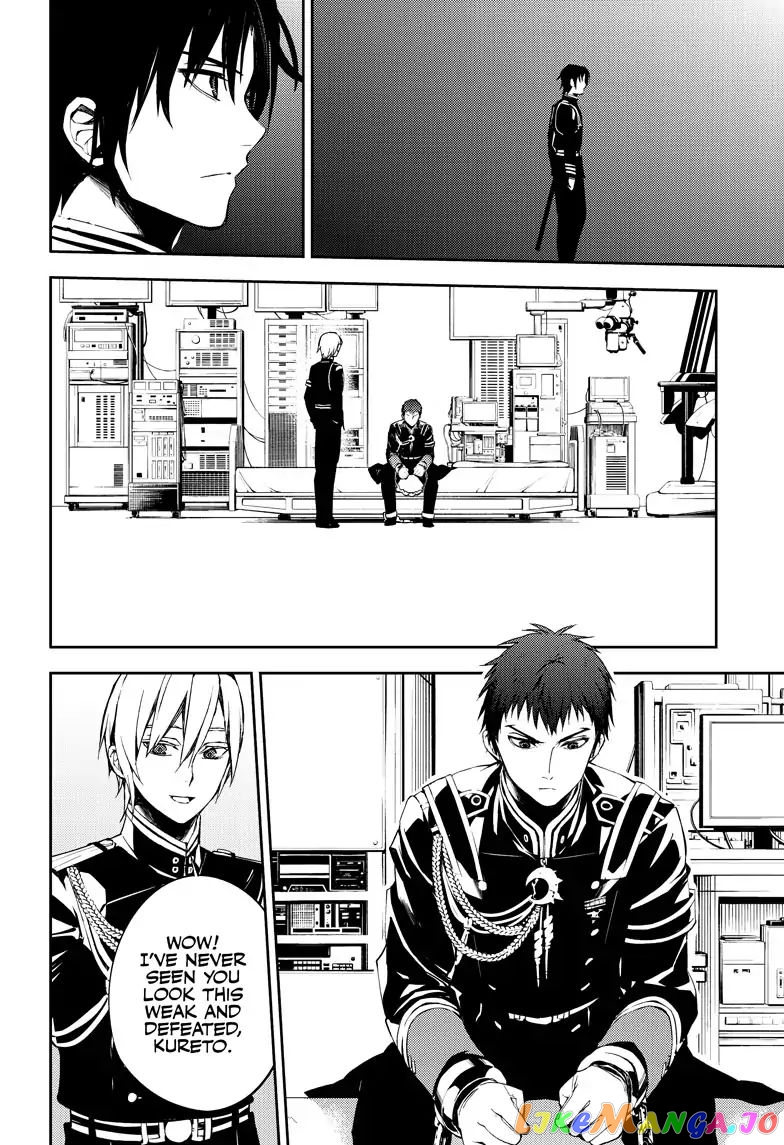 Read Seraph Of The End Manga Online