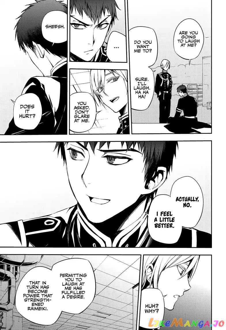 Read Seraph Of The End Manga Online