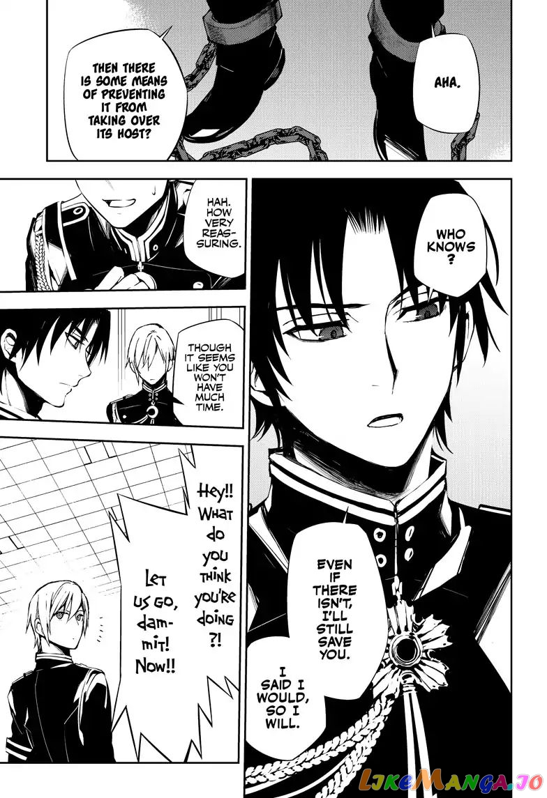 Read Seraph Of The End Manga Online