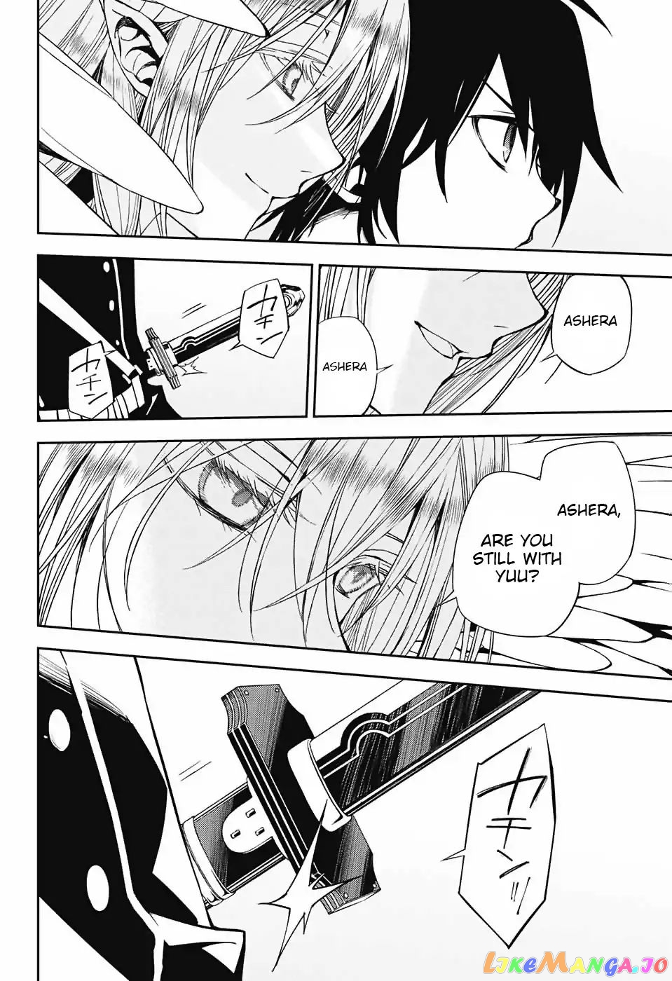 Read Seraph Of The End Manga Online