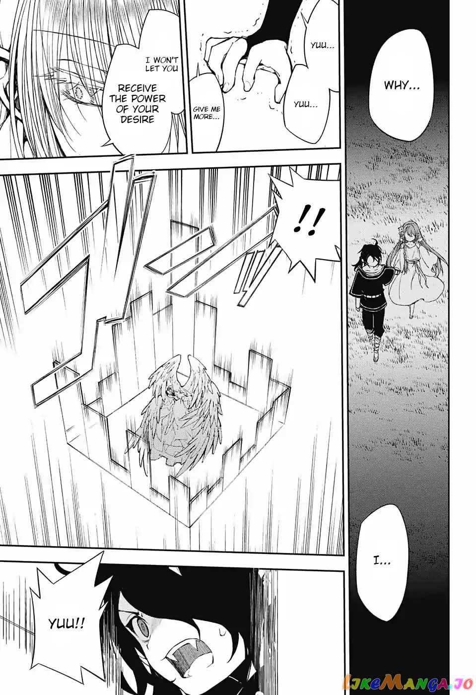 Read Seraph Of The End Manga Online