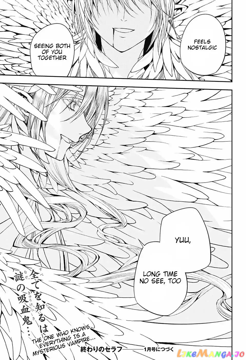Read Seraph Of The End Manga Online