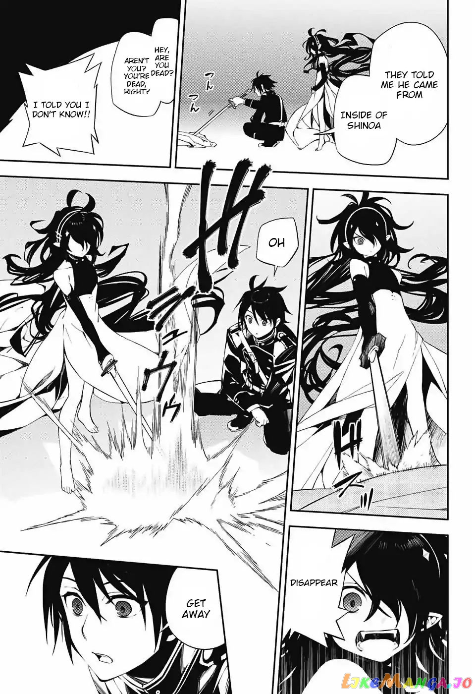 Read Seraph Of The End Manga Online