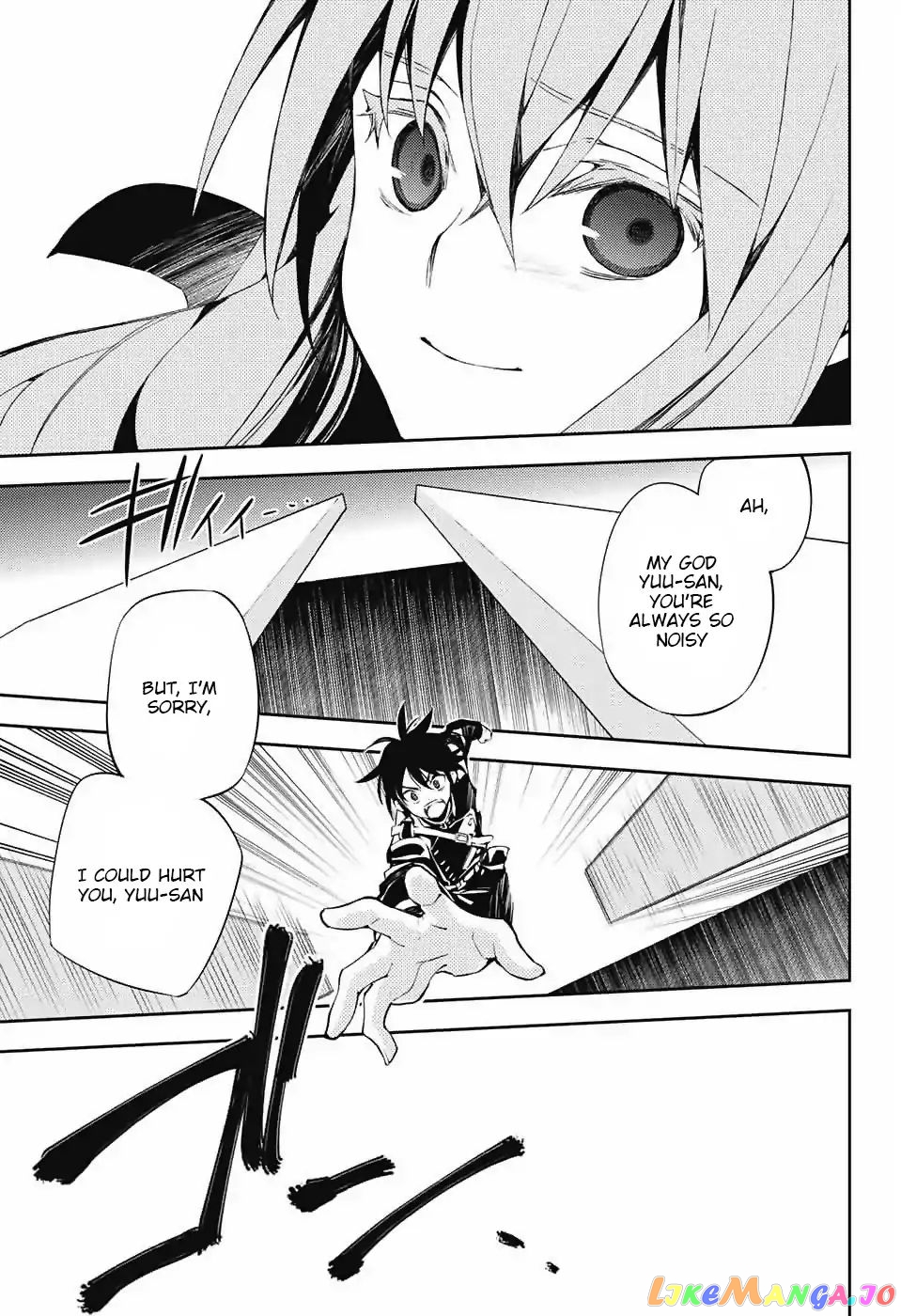 Read Seraph Of The End Manga Online
