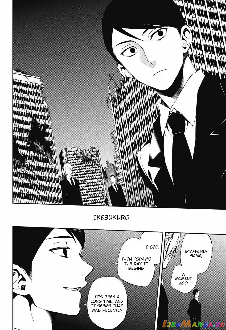 Read Seraph Of The End Manga Online