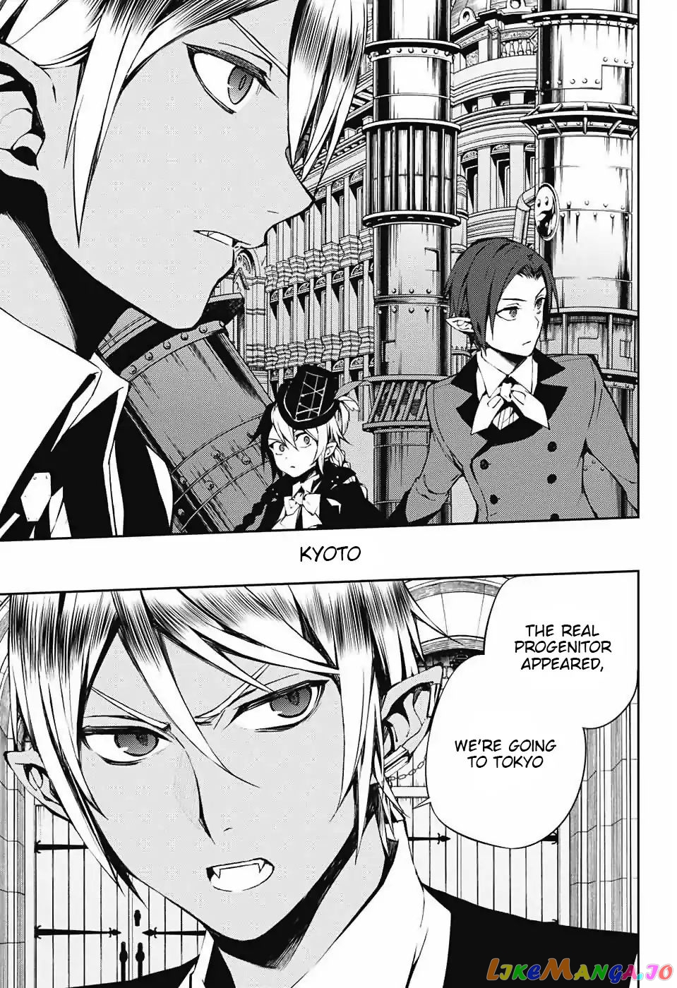 Read Seraph Of The End Manga Online