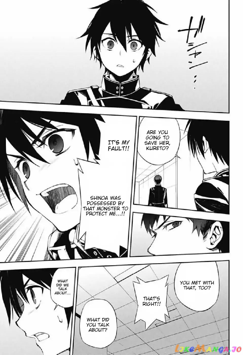 Read Seraph Of The End Manga Online