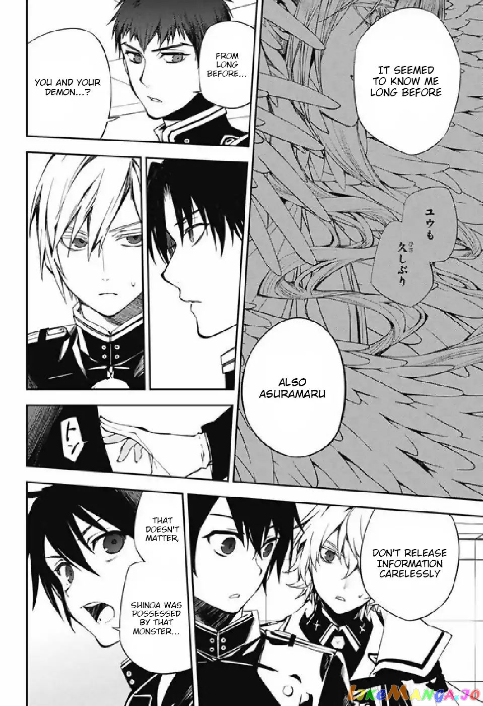 Read Seraph Of The End Manga Online