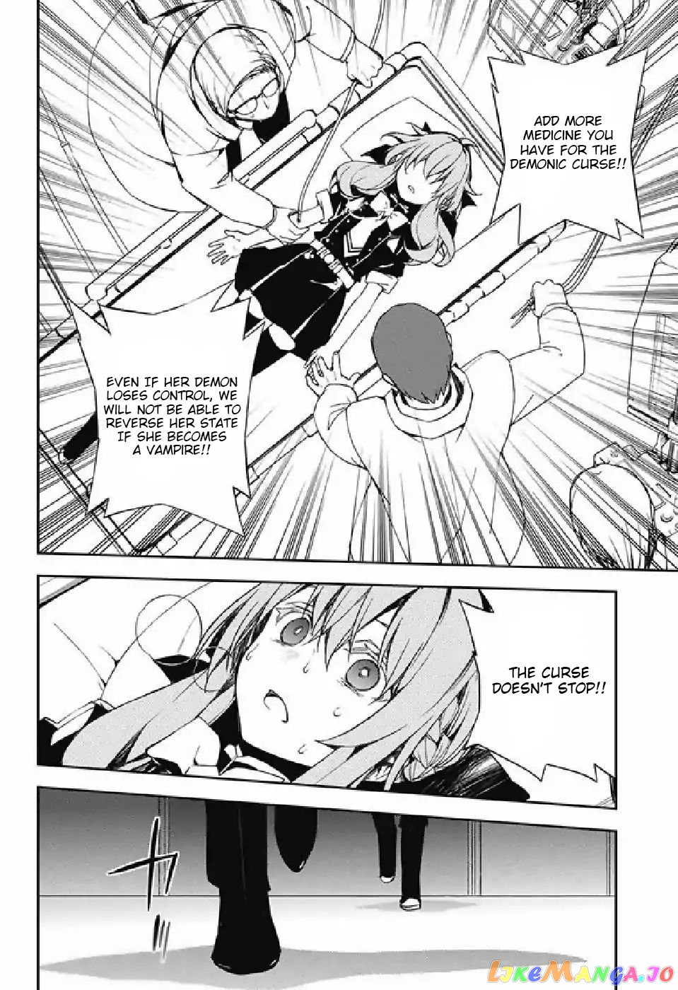 Read Seraph Of The End Manga Online