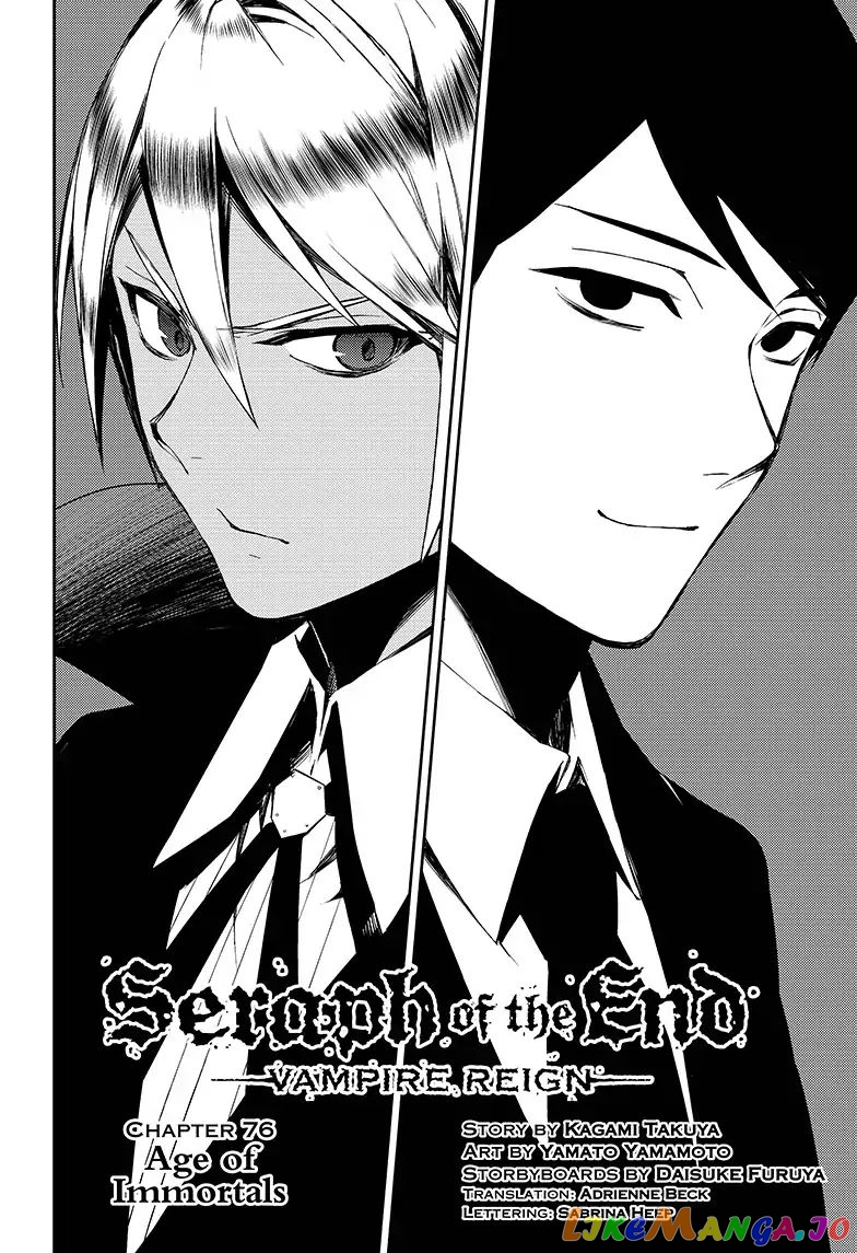 Read Seraph Of The End Manga Online