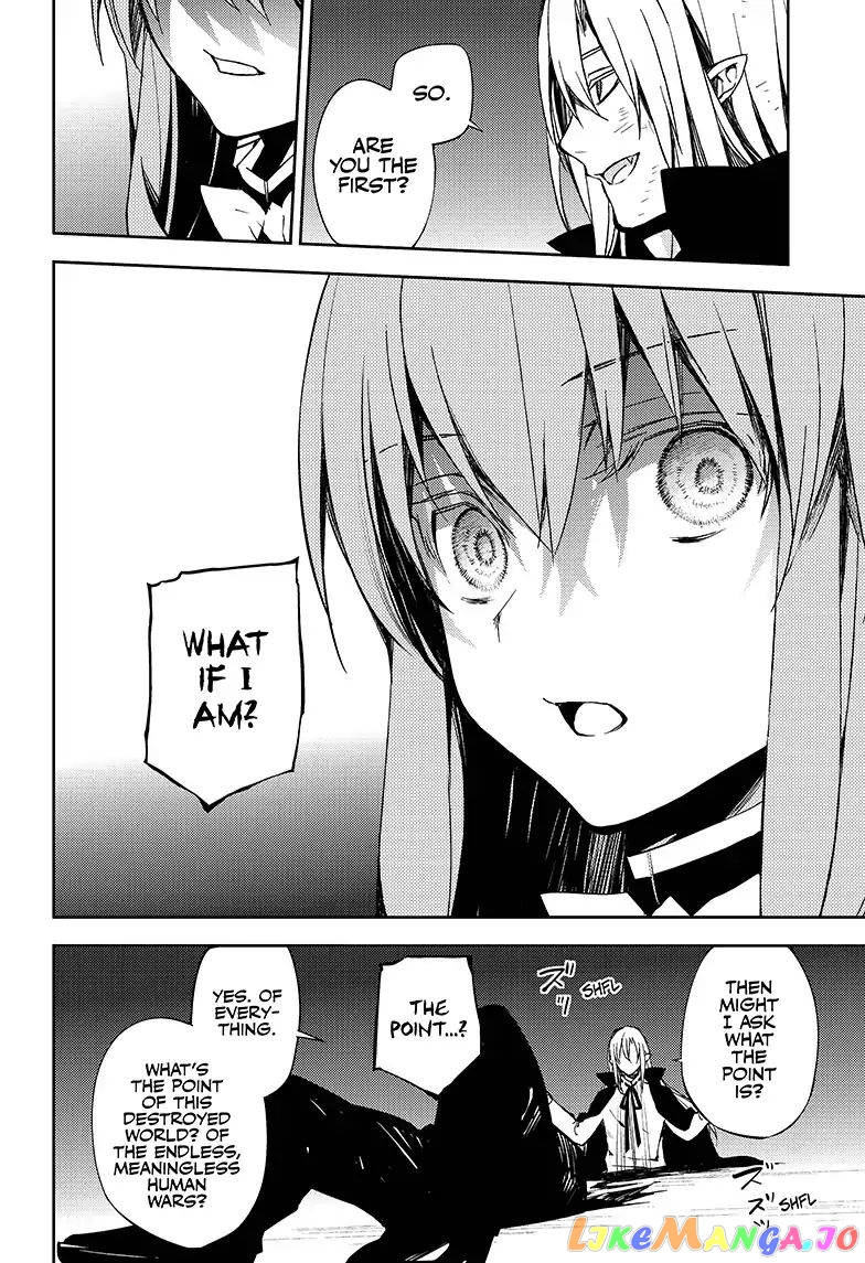 Read Seraph Of The End Manga Online