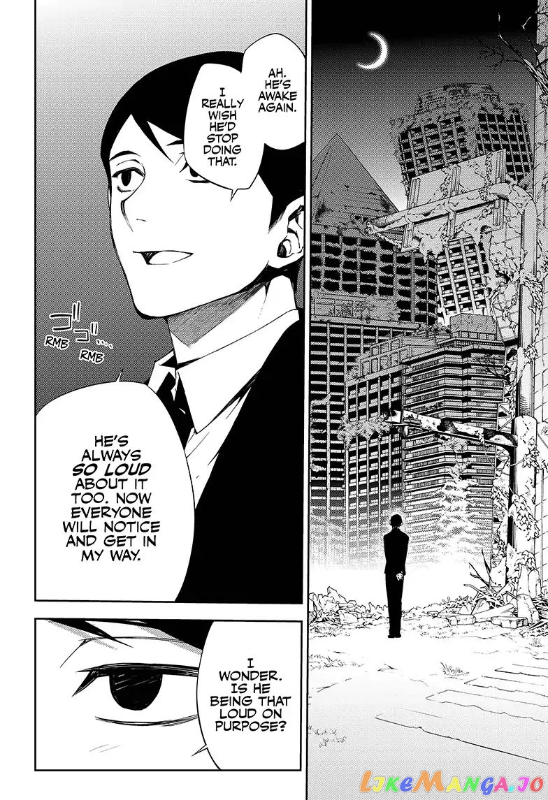 Read Seraph Of The End Manga Online