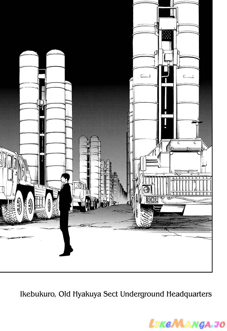 Read Seraph Of The End Manga Online