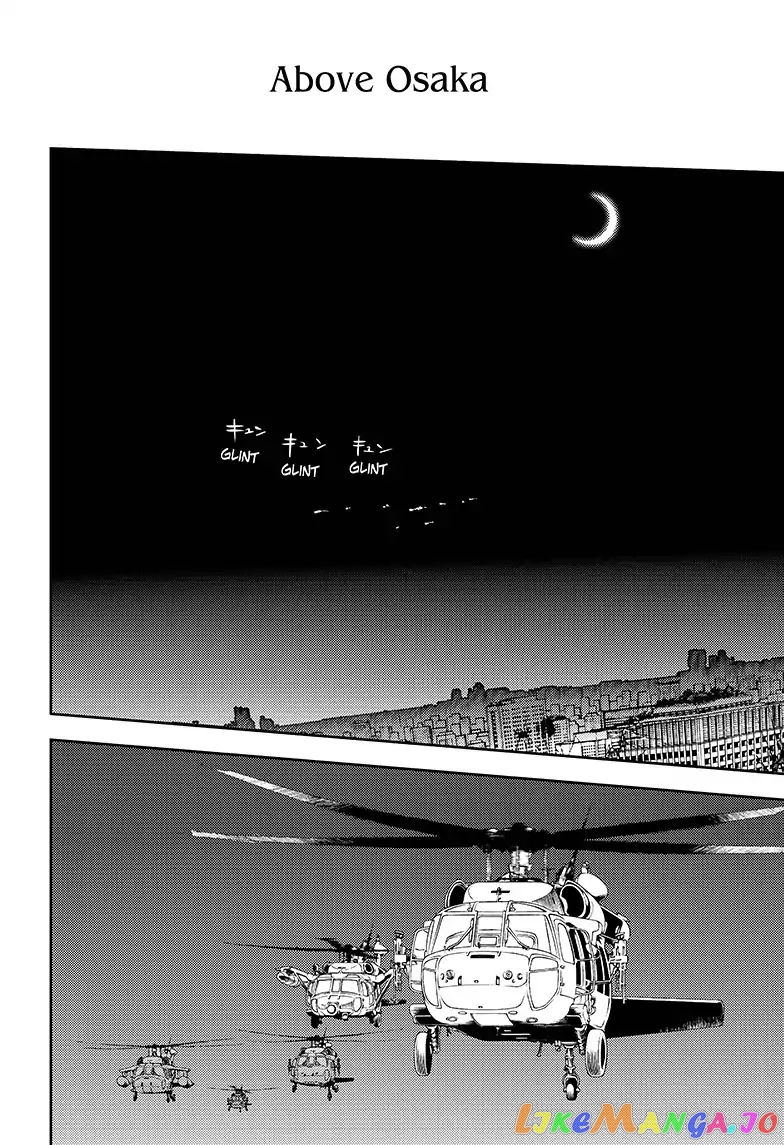 Read Seraph Of The End Manga Online