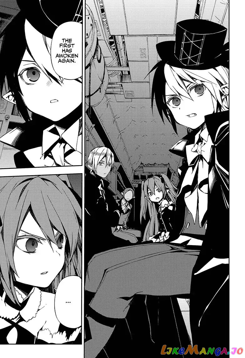 Read Seraph Of The End Manga Online