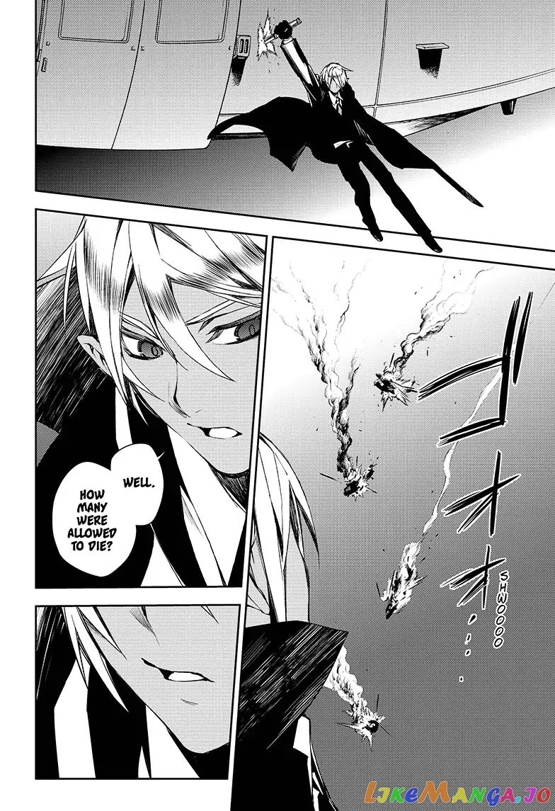 Read Seraph Of The End Manga Online