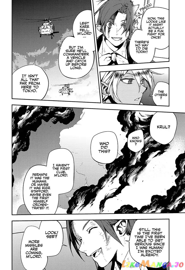 Read Seraph Of The End Manga Online