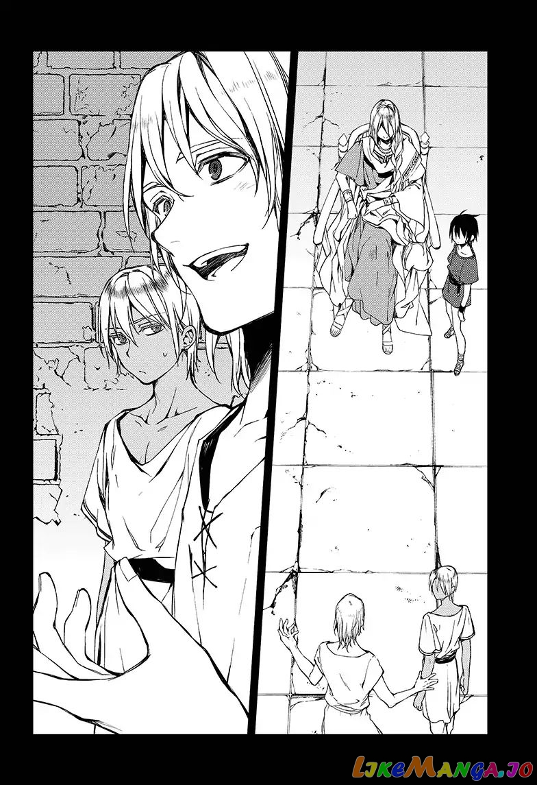 Read Seraph Of The End Manga Online