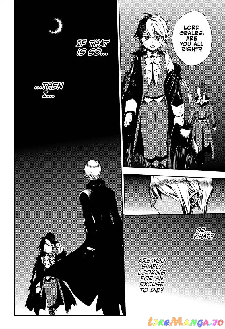 Read Seraph Of The End Manga Online