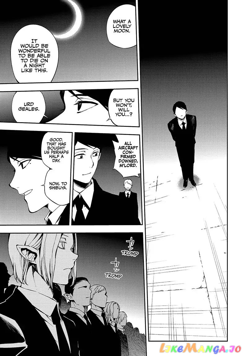 Read Seraph Of The End Manga Online