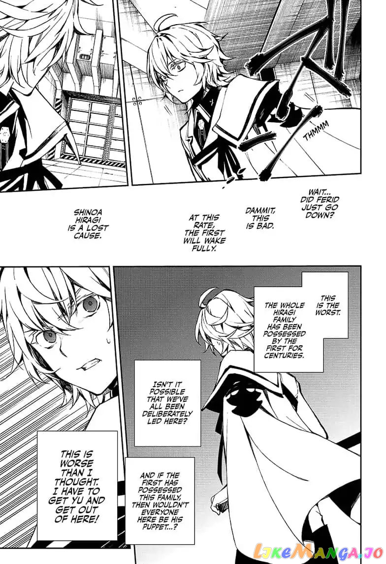 Read Seraph Of The End Manga Online