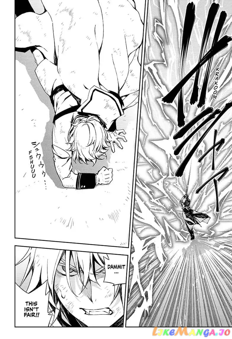 Read Seraph Of The End Manga Online