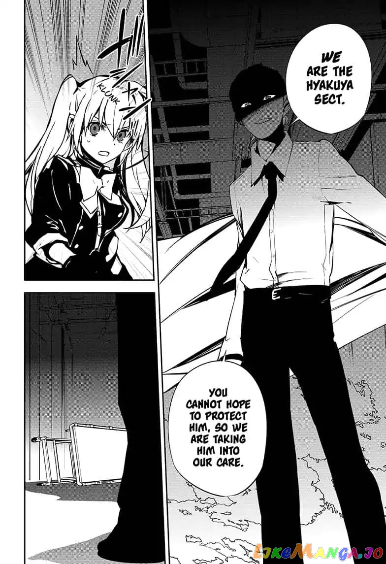 Read Seraph Of The End Manga Online