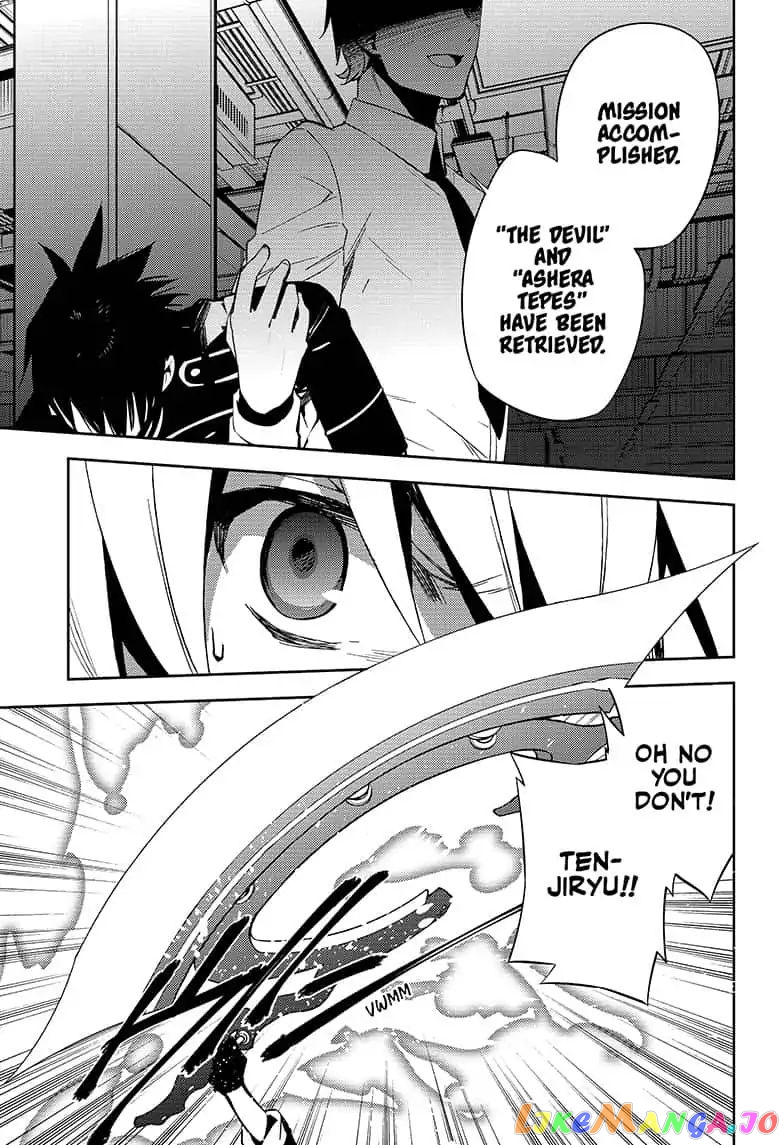 Read Seraph Of The End Manga Online