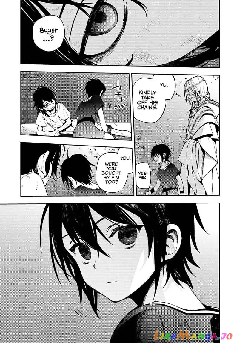 Read Seraph Of The End Manga Online