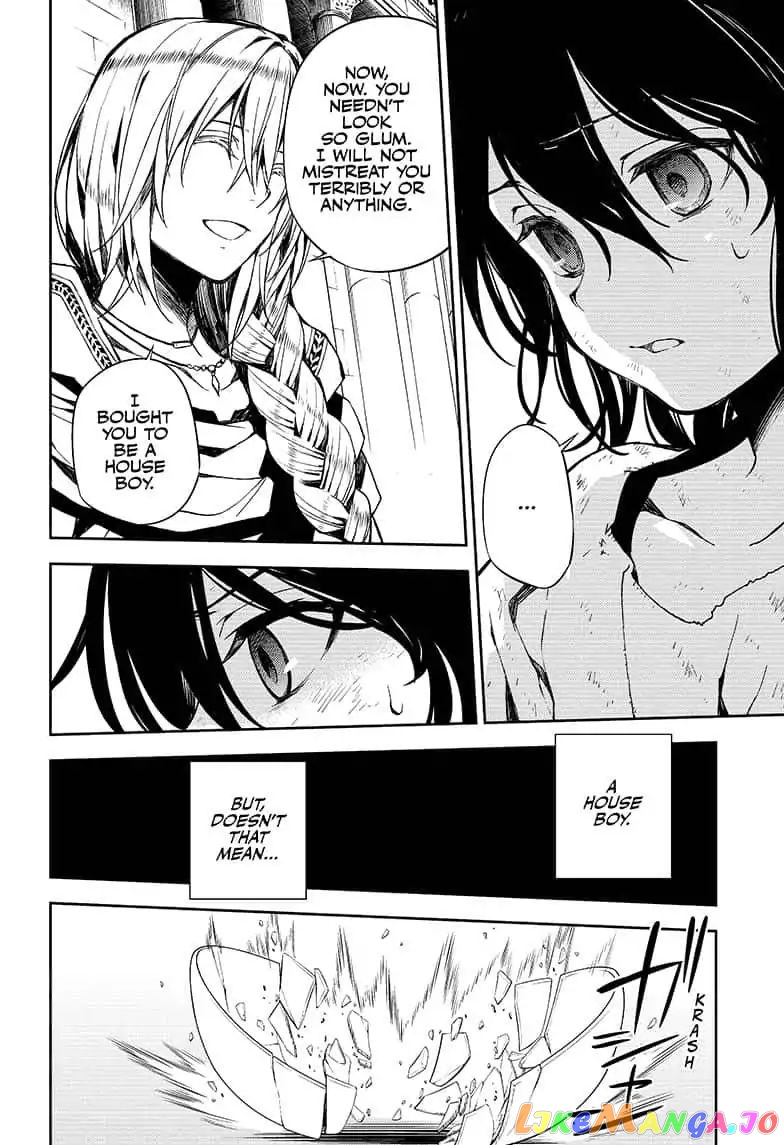 Read Seraph Of The End Manga Online