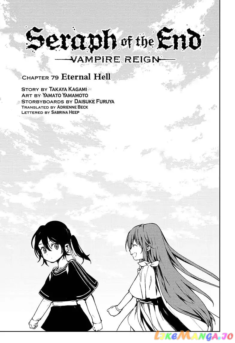 Read Seraph Of The End Manga Online